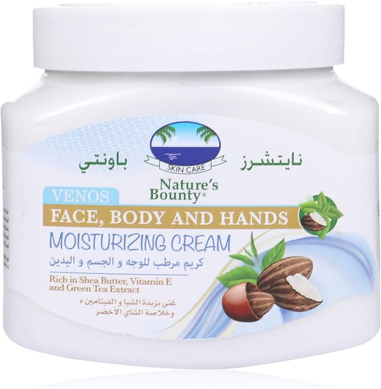 Natures Bounty Venos Moisturizing Cream